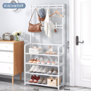Zapatero Perchero Organizador 4 Niveles
